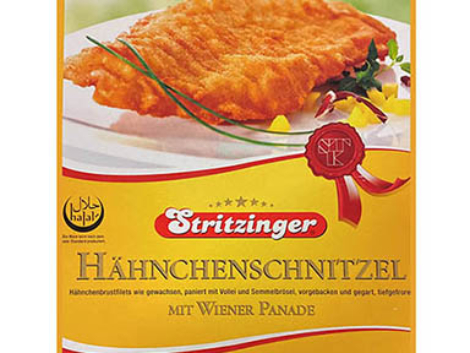 cotoletta pollo 200 2